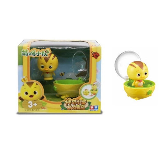 Magic Little Egg Katuri - Chip