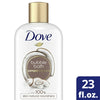 Dove Pampering Care Bubble Bath Coconut and Cocoa  23 oz