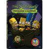The Simpsons: Treehouse of Horror [DVD]