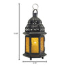 Yellow Moroccan Market Lantern - 12 inches