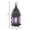 Lavender Glass Moroccan Candle Lantern - 11 inches