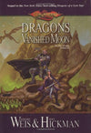 Dragons of a Vanished Moon (The War of Souls, vol. 3) Hardcover – June 1, 2002