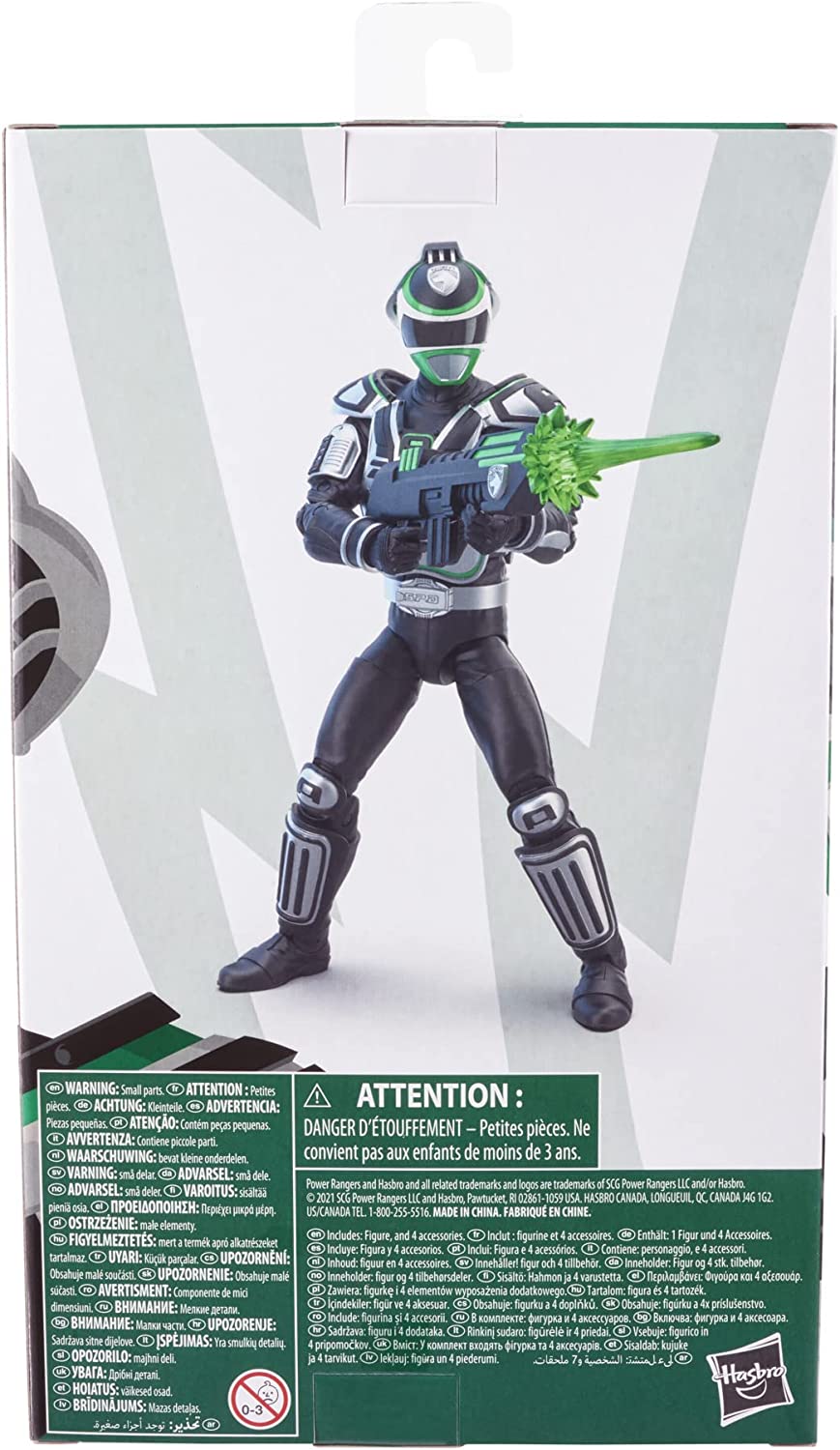 Power Rangers BLT LC A S.P.D. A-Squad Green Ranger Fashions for Home