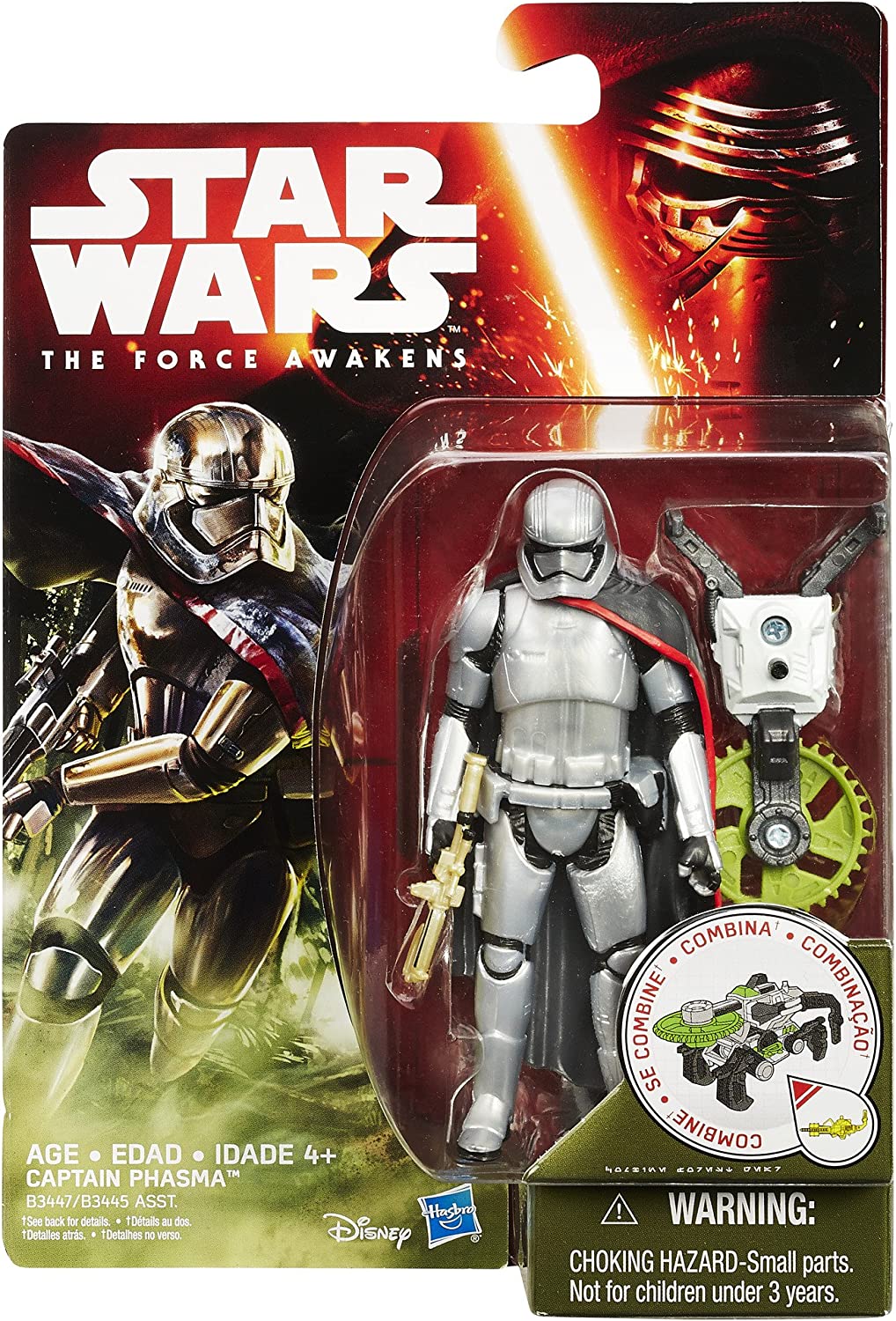 Star Wars 3.75" Villain Trooper Commander Fashions for Home