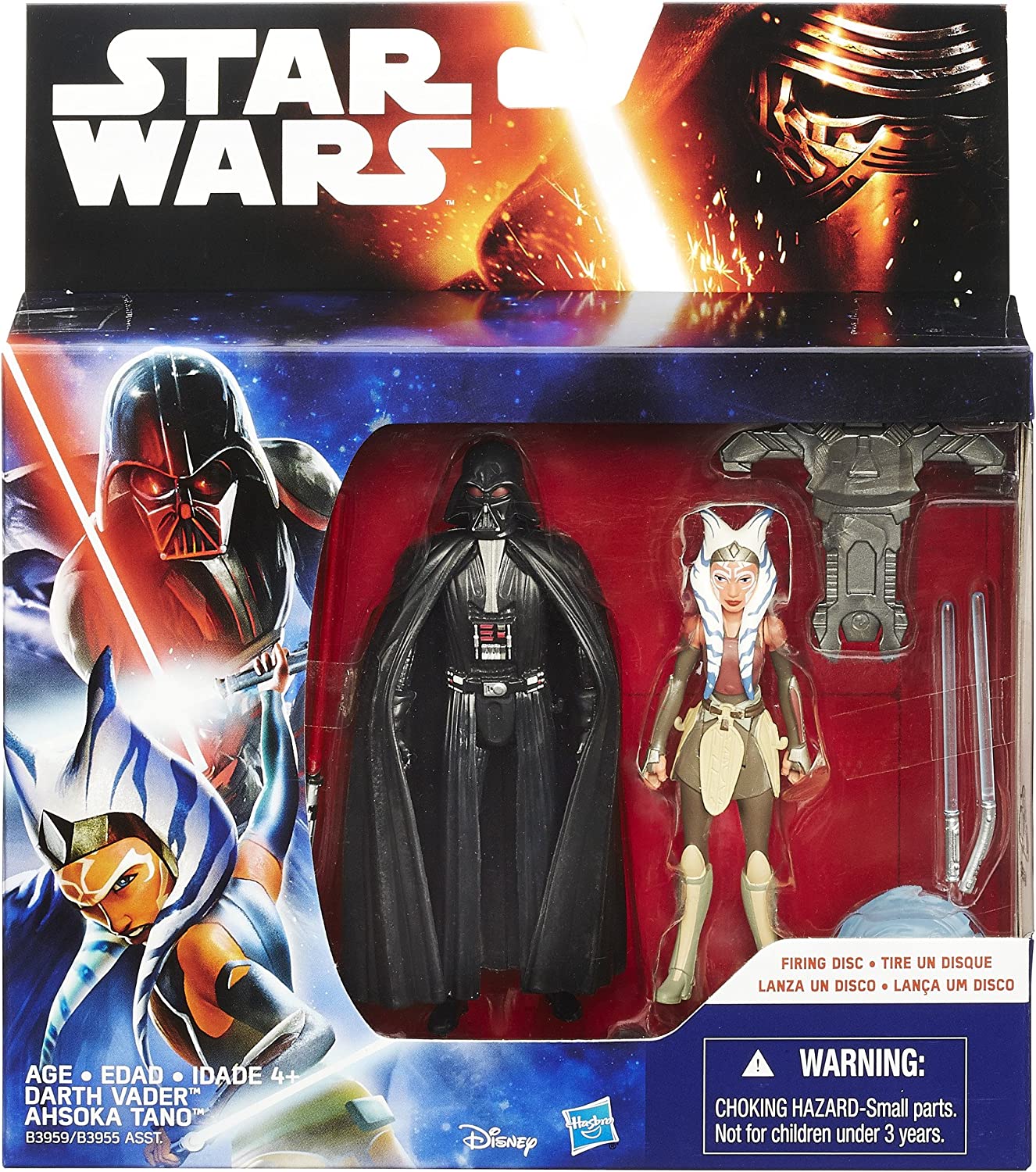 Star Wars R Darth Vader vs Ahsoka Tano Fashions for Home