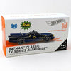 Hot Wheels id Batman Classic TV Series Batmobile