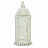 Lacy Cutout Distressed White Candle Lantern - 20 inches